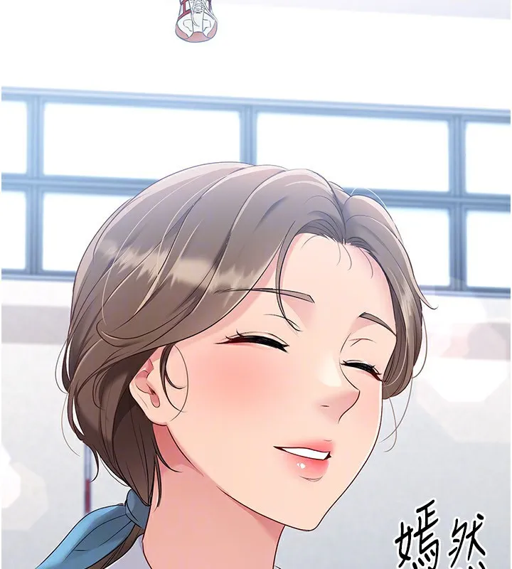 第24话-必须中止连败! 159
